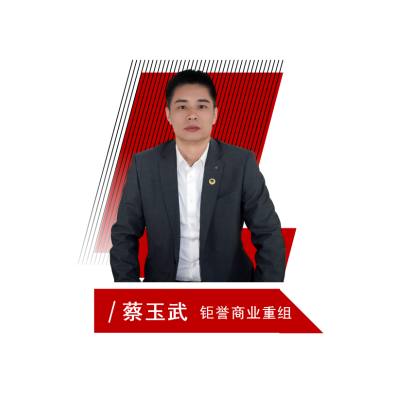 广东众达现代服务业集团有限公司